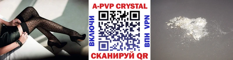 Магазины продажи наркотиков Кыштым Канабис  Меф мяу мяу  LSD-25  ГАШИШ  СОЛЬ  Амфетамин 