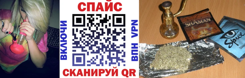 Бутират BDO  Кыштым 