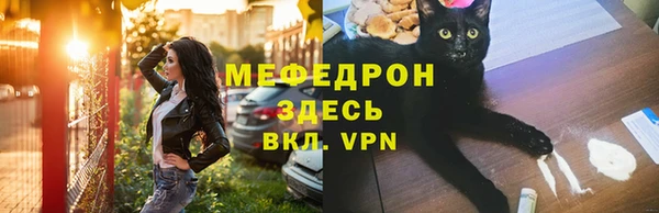 МДПВ Кодинск