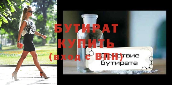 МДПВ Кодинск