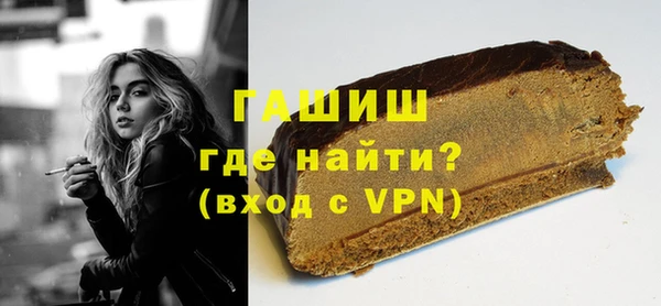 кокаин премиум Козловка