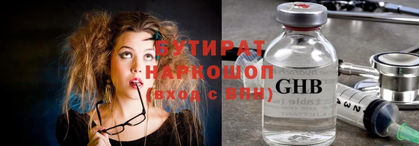МДПВ Кодинск