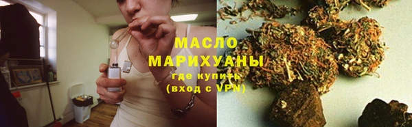 ПСИЛОЦИБИНОВЫЕ ГРИБЫ Костерёво