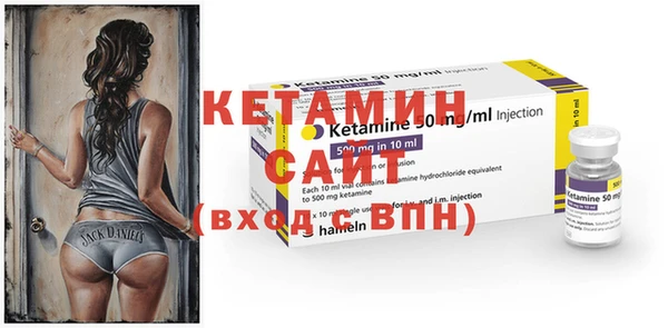 гидра Козельск