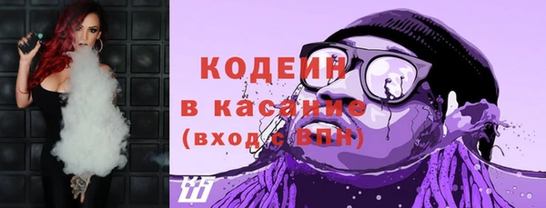 МДПВ Кодинск