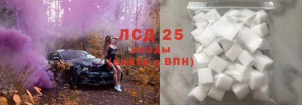 кокаин премиум Козловка