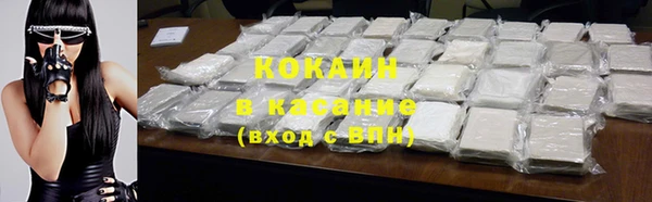 MESCALINE Коряжма