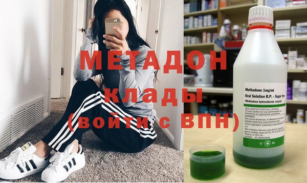мяу мяу кристалл Корсаков