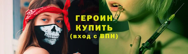 MESCALINE Коряжма