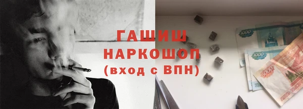 МДПВ Кодинск