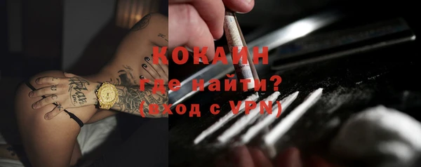 гидра Козельск