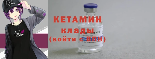 гидра Козельск