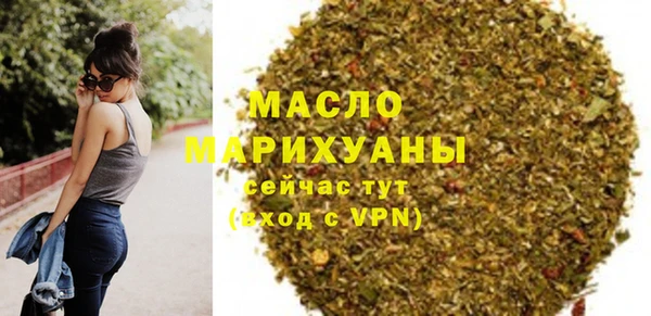 MESCALINE Коряжма