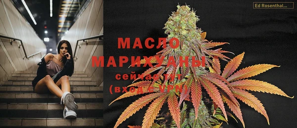ПСИЛОЦИБИНОВЫЕ ГРИБЫ Костерёво