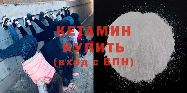 мяу мяу кристалл Корсаков