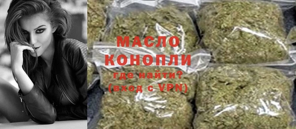 МДПВ Кодинск