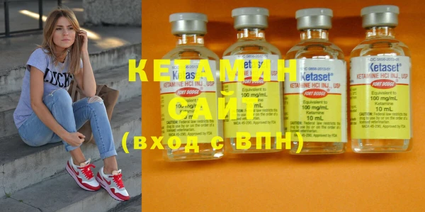 MESCALINE Коряжма