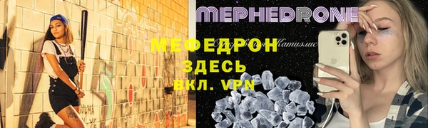 гидра Козельск
