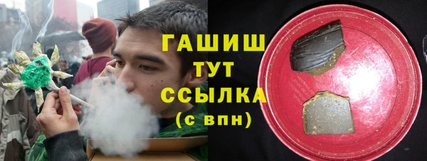MESCALINE Коряжма