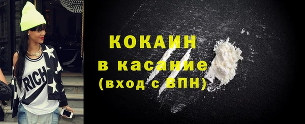 гидра Козельск