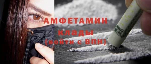 МДПВ Кодинск