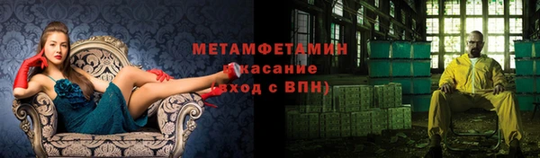 МДПВ Кодинск