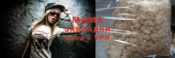 МДПВ Кодинск