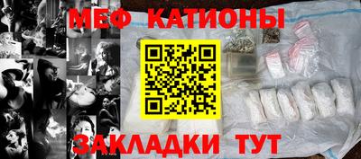 герыч Ливны