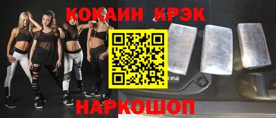 скорость mdpv Лесосибирск