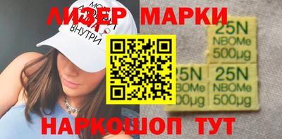 скорость mdpv Лесосибирск