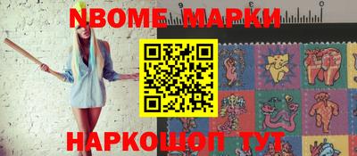 мдпв Ликино-Дулёво