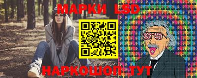 скорость mdpv Лесосибирск