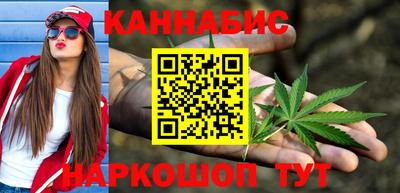 герыч Ливны