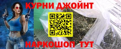 мдпв Ликино-Дулёво