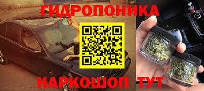 герыч Ливны