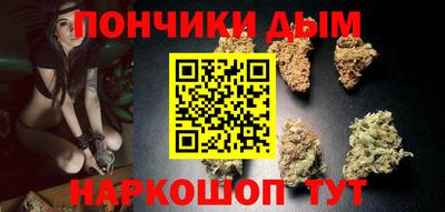 мдпв Ликино-Дулёво