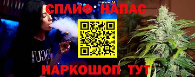 мдпв Ликино-Дулёво