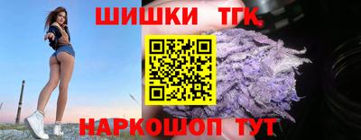 герыч Ливны