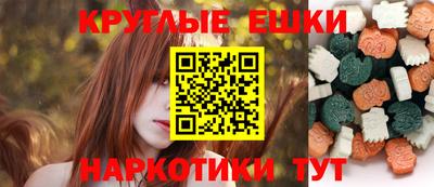 герыч Ливны