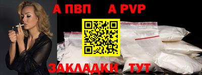 мдпв Ликино-Дулёво