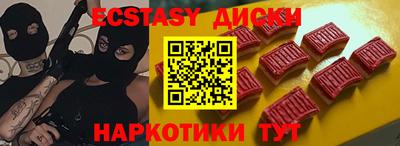 мдпв Ликино-Дулёво