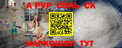 скорость mdpv Лесосибирск