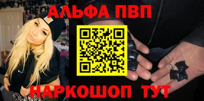 скорость mdpv Лесосибирск