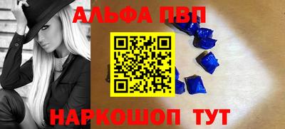скорость mdpv Лесосибирск