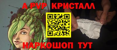 мдпв Ликино-Дулёво