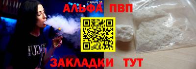 мдпв Ликино-Дулёво