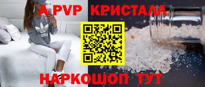 мдпв Ликино-Дулёво