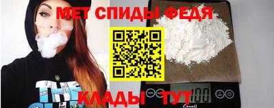 мдпв Ликино-Дулёво