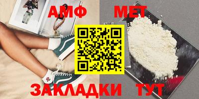 скорость mdpv Лесосибирск