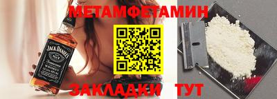 скорость mdpv Лесосибирск